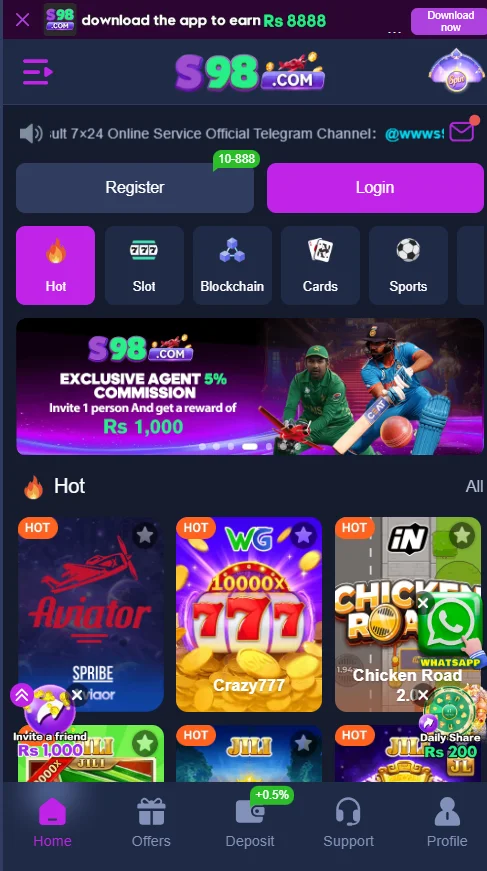 s98 game dashboard