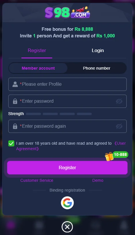 s98 game registration interface
