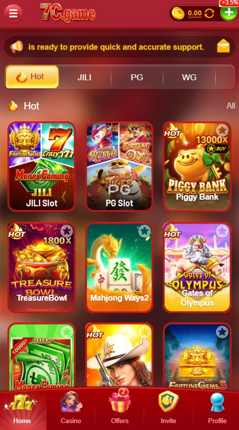 interface of 7c game