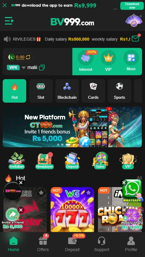 BV999 Game login screen before user sign in