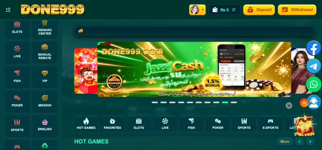 done999 game interface after log in