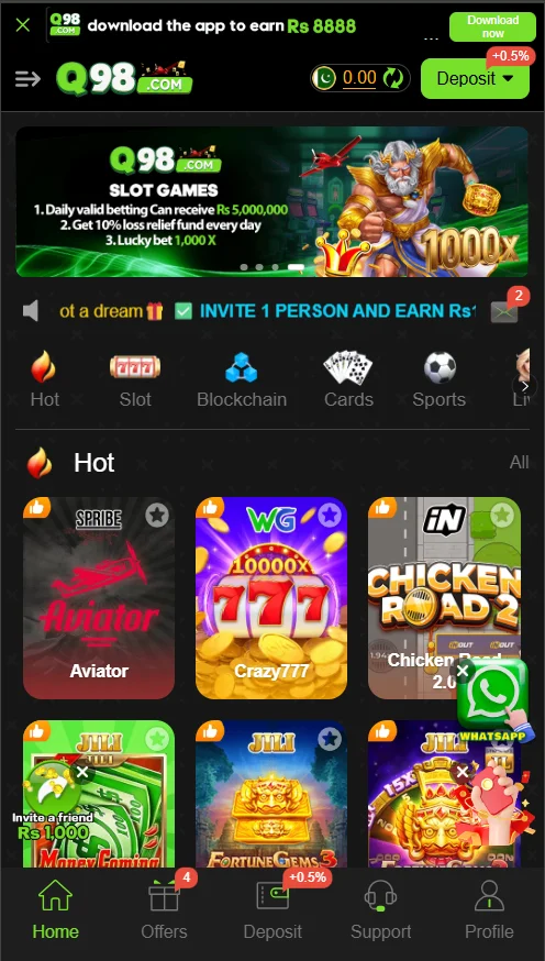 33d game interface