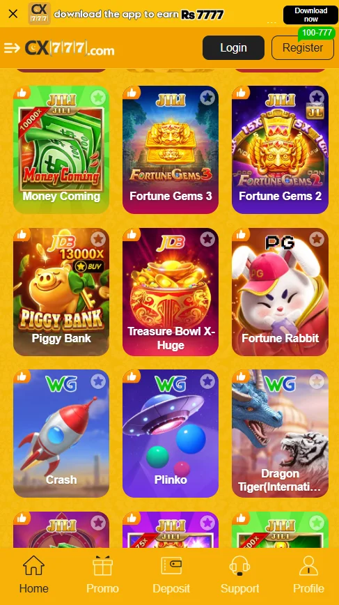 cx777 game rewards