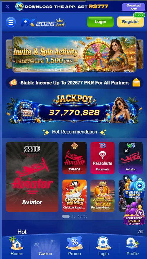 pk2026 game rewards
