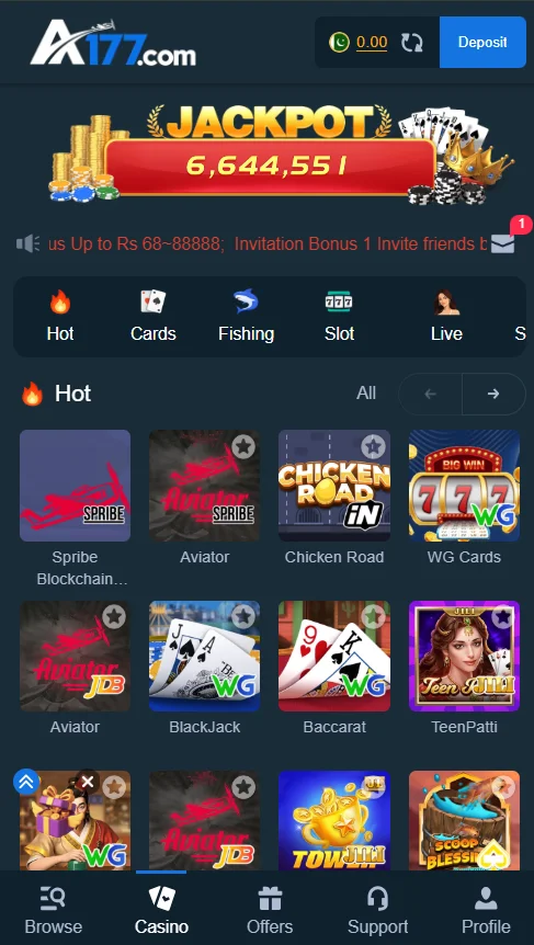 6E Game APK download screen displayed on Android smartphone