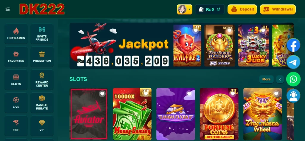 game interface after log in