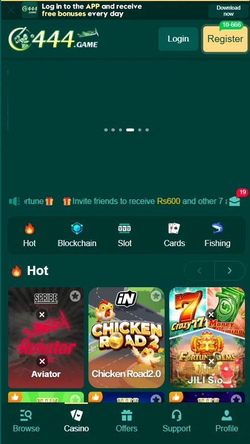 opening interface of c444