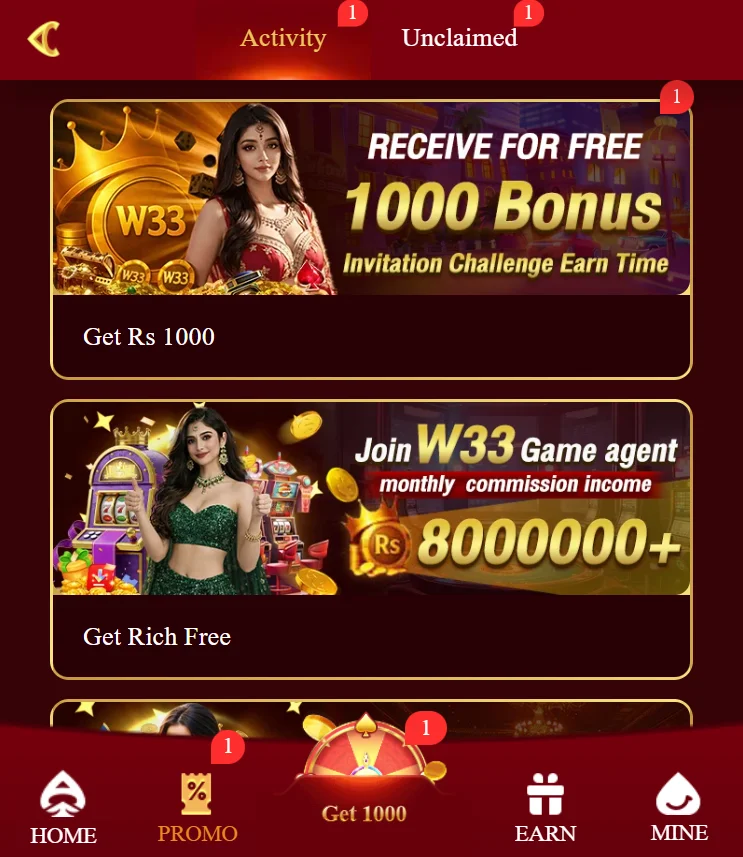 reward and bonuses of w33 game