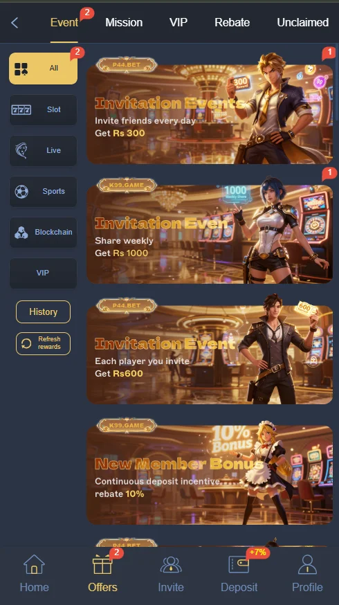 offers and rewards in p44 game