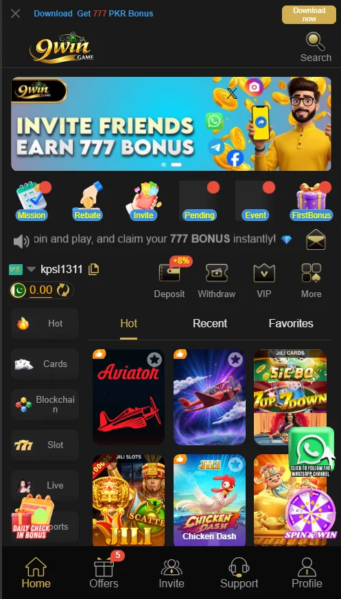 opening interface of 9win game