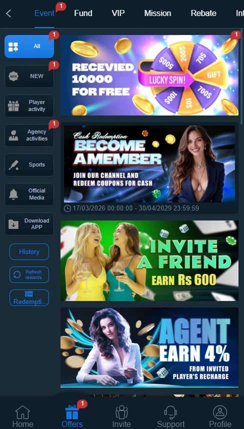 game interface of 3rr777 game