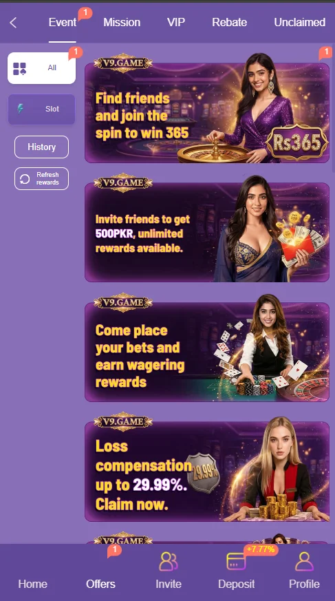 v9 game rewards and bonuses