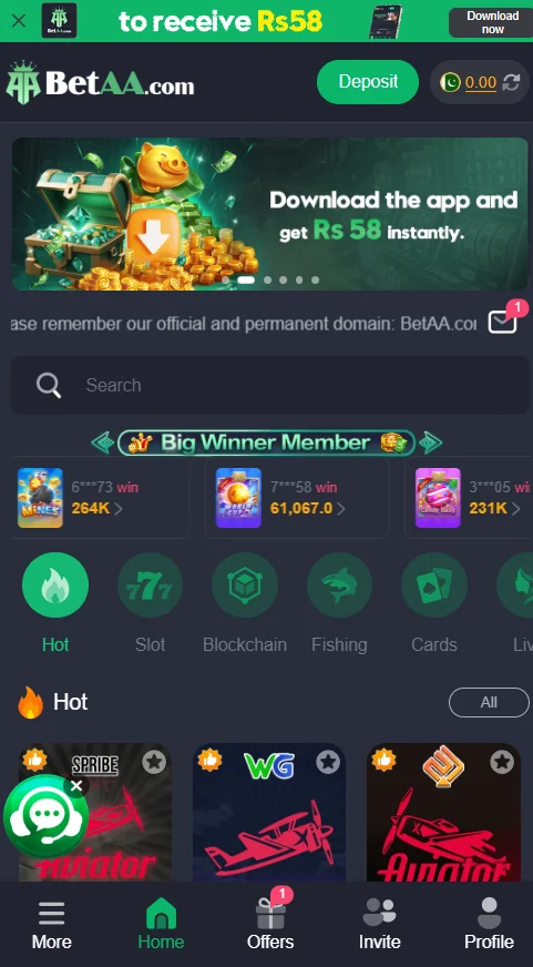 starting interface of betaa game