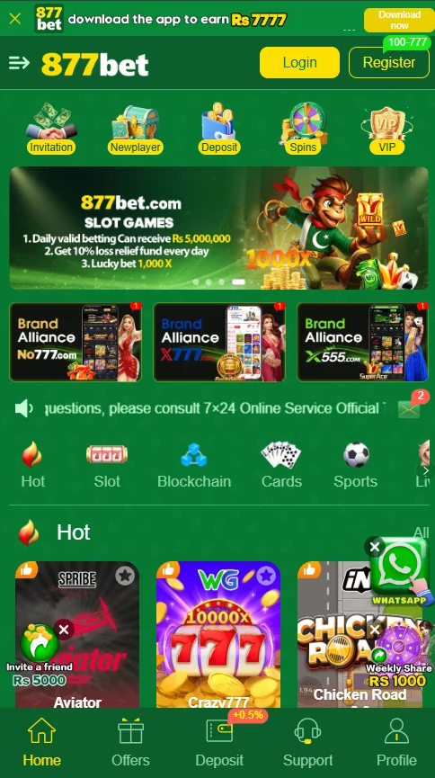 interface of 877bet game