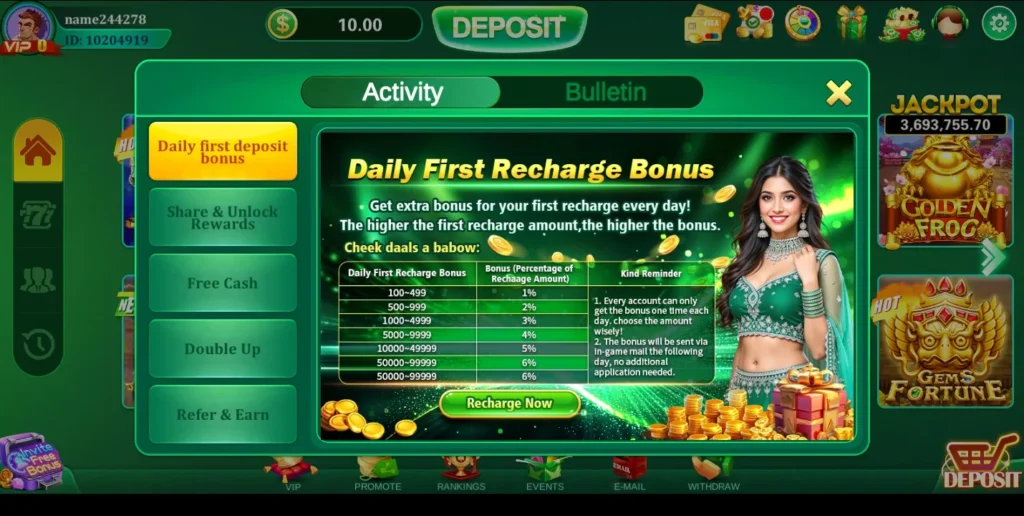 kkkpk game rewards and bonuses
