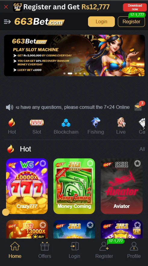 opening interface of 633bet game