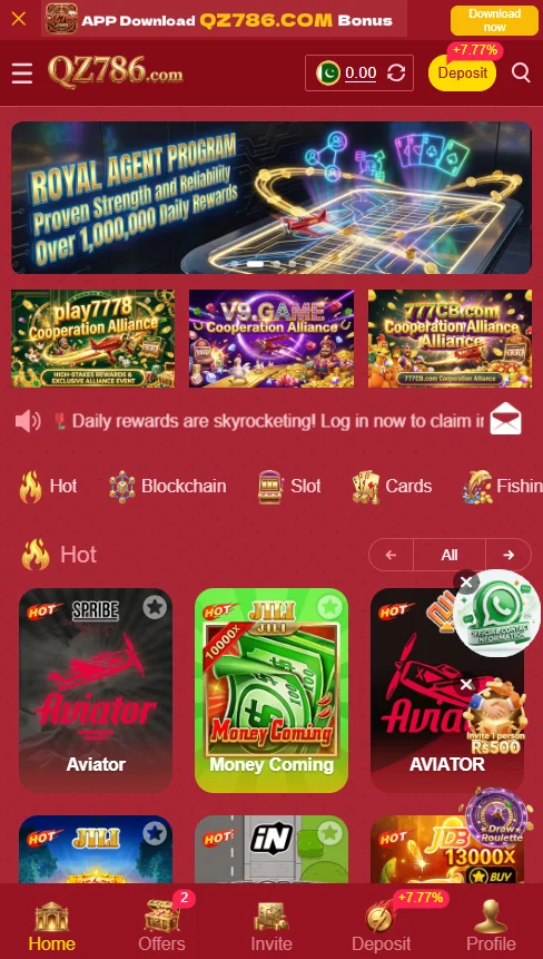 interface of qz786 gzme