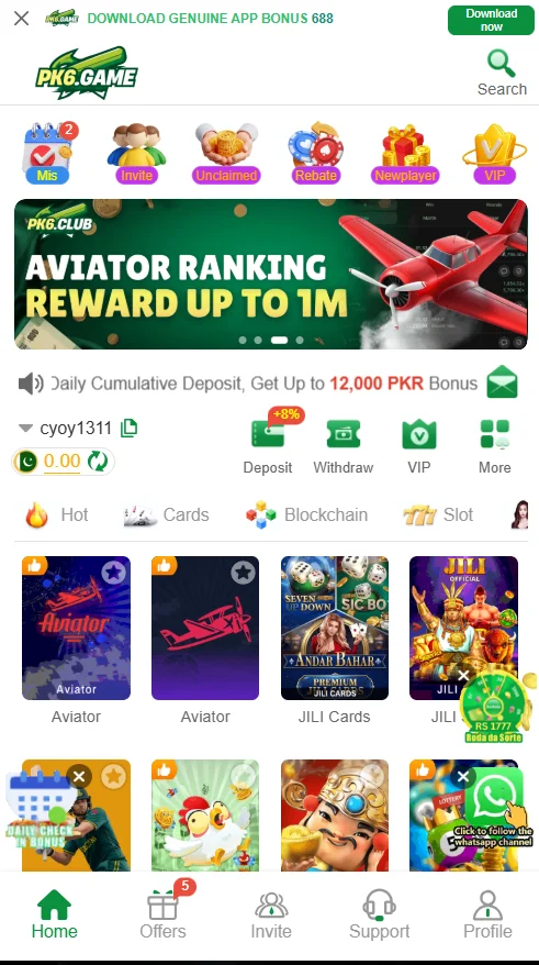 game interface of pk6 game apk