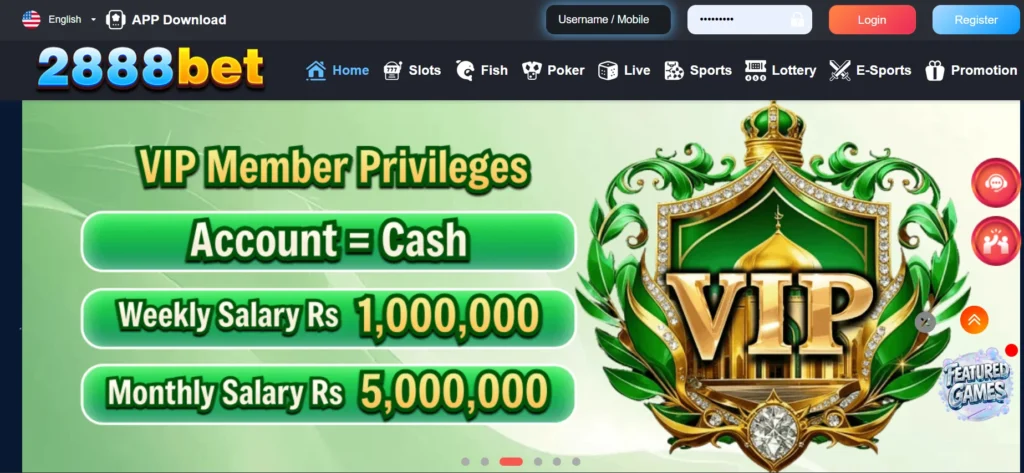 reward center in 2888bet game