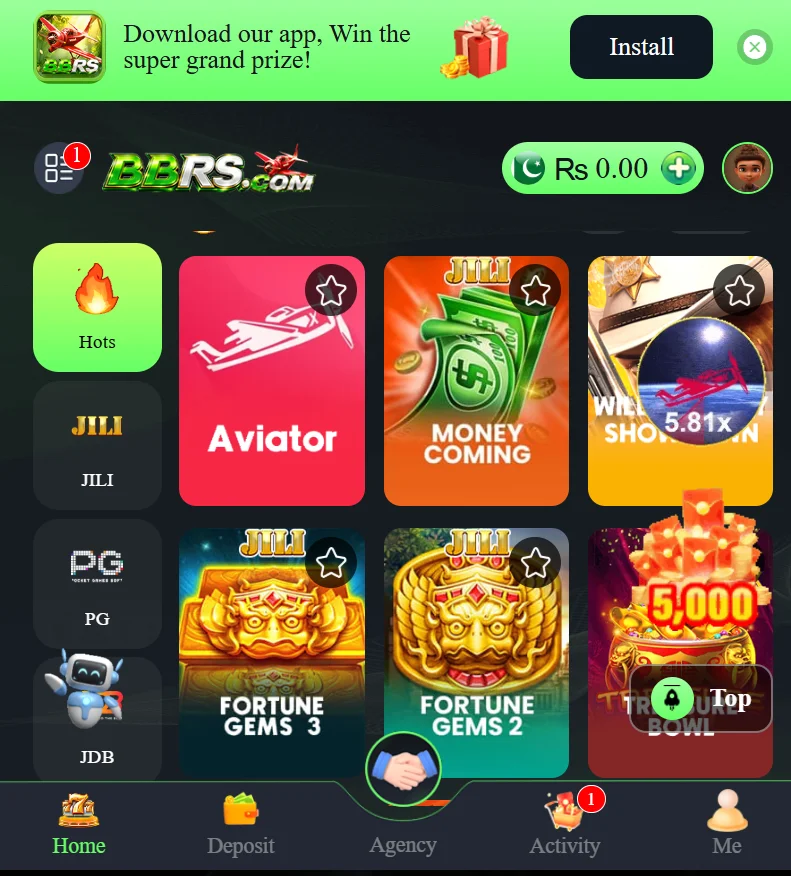 interface of bbrs game after log in
