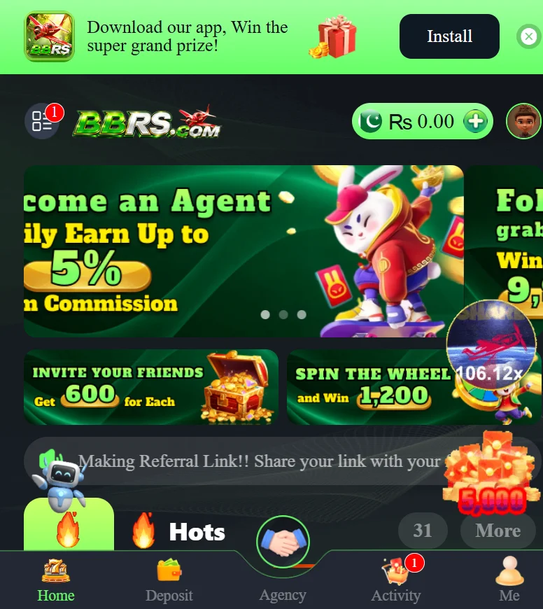advertisement of bbrs game