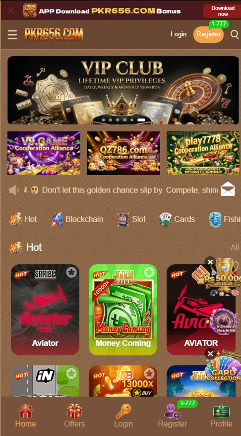 opening interface of pkr656 game