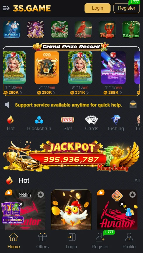 interface of 3s game