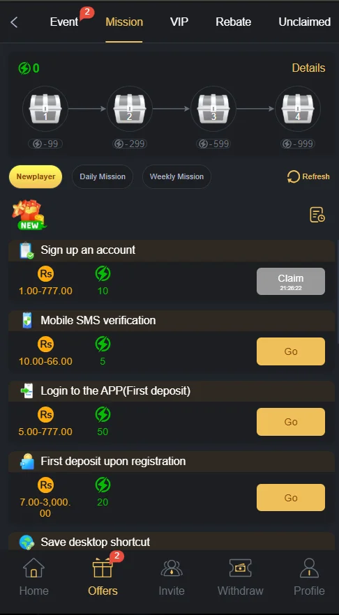 rewards and bonuses in 3s game
