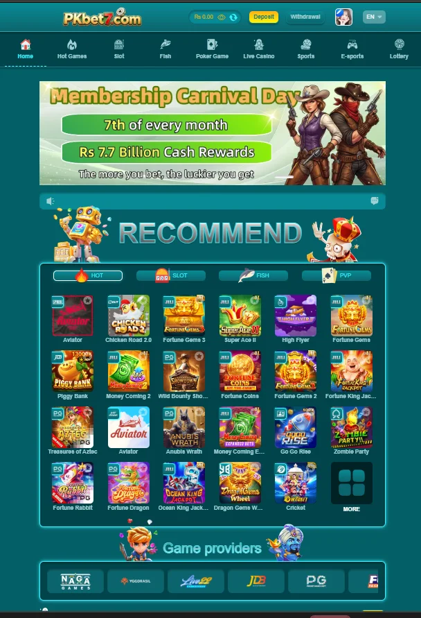 opening interface of pkbet7 game after login