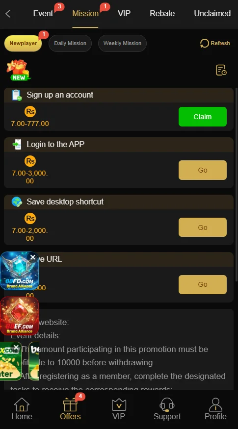 missions and event center in 777sz game