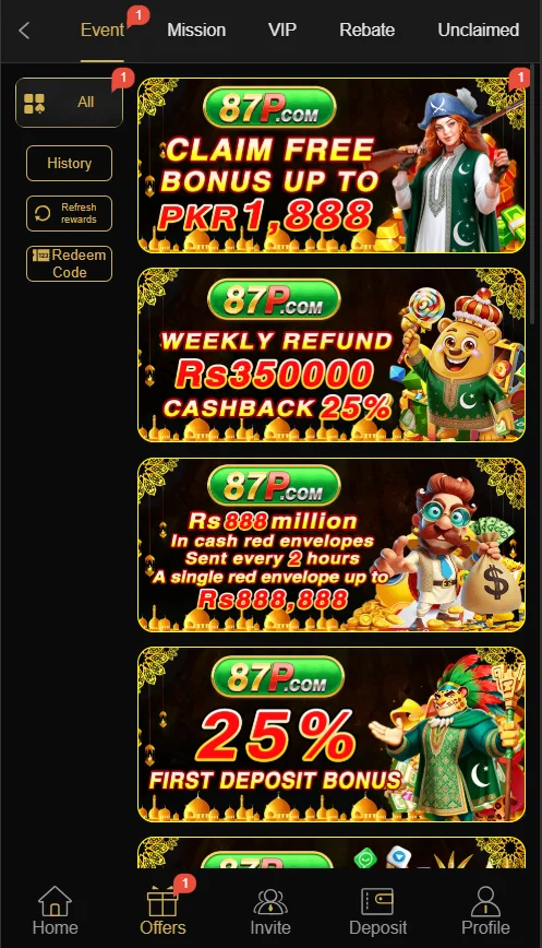 reward center of 87p game