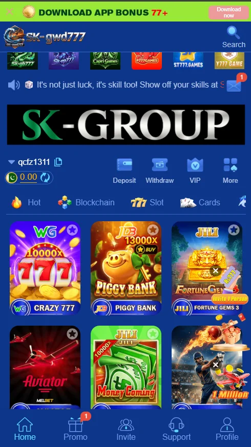 sk gwd777 game download