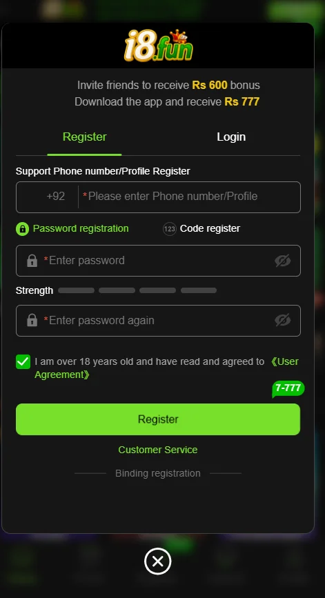 i8fun game login interface