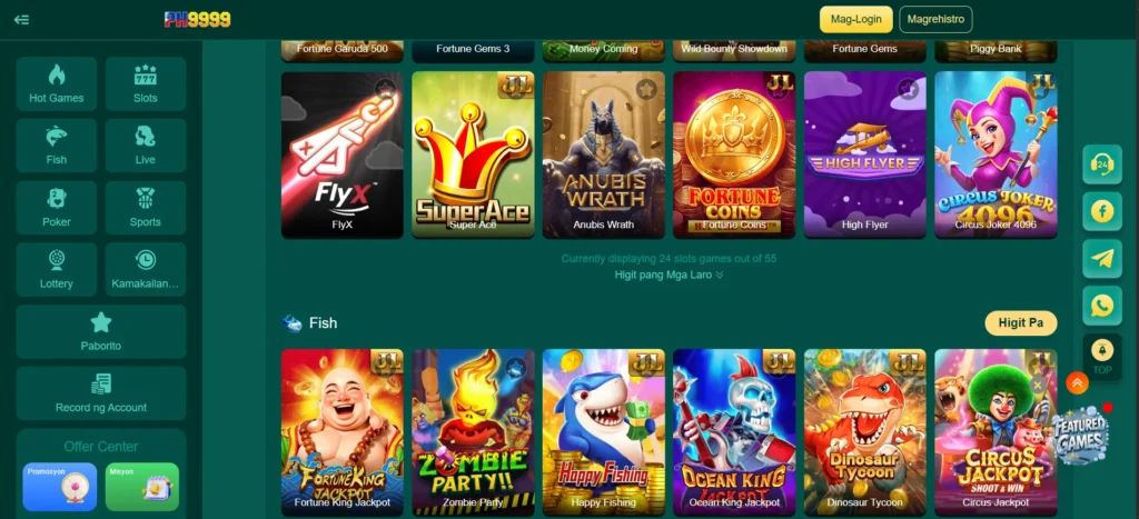 ph9999 game download guide
