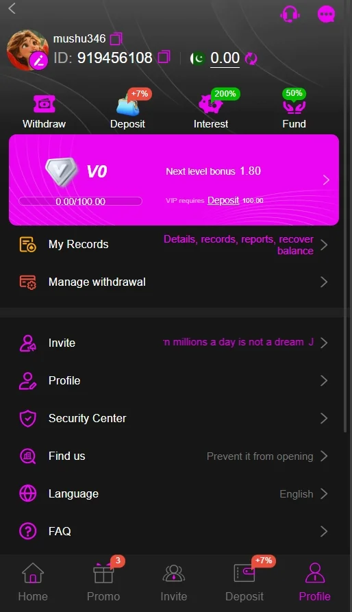 k99 game interface