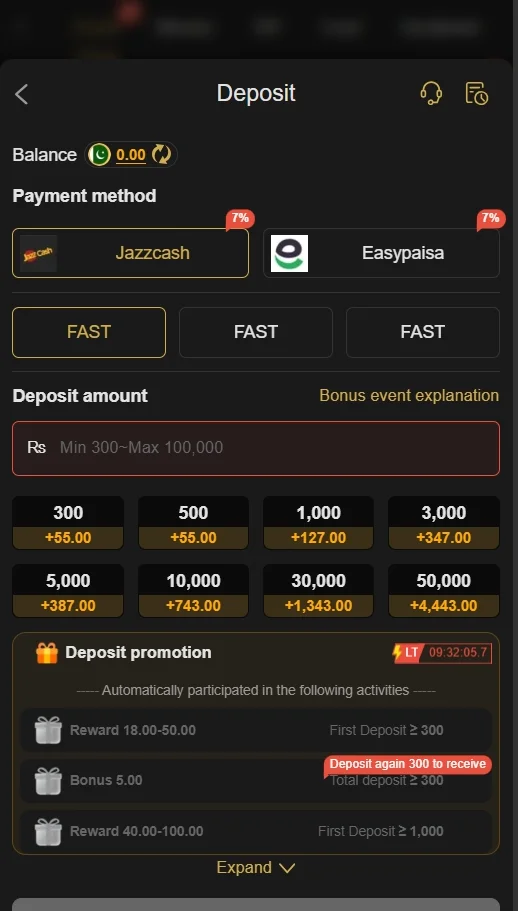 hf786 game deposit section