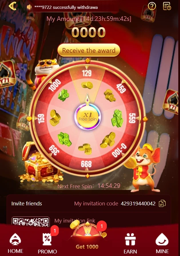 y71 game reward center